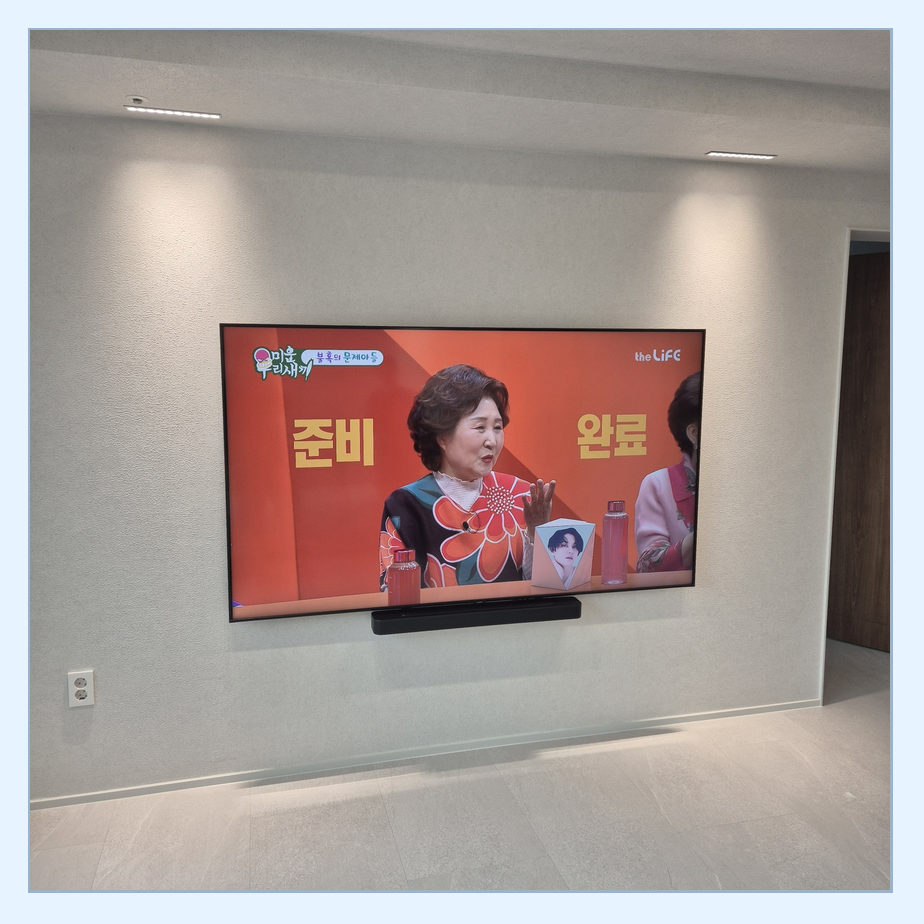 브라켓 자리와 화면 뒤 공간을 점검할 때 활용할 수 있는 현장 참고 사진 — 광진 아트월 조건